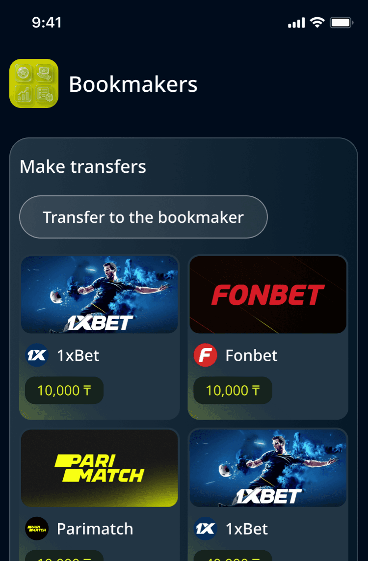 Мобильное приложение KazCloud — экран 2